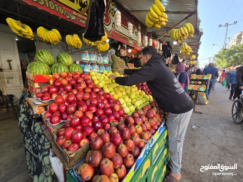 محلات أبوزعيتر للخضار والفواكه