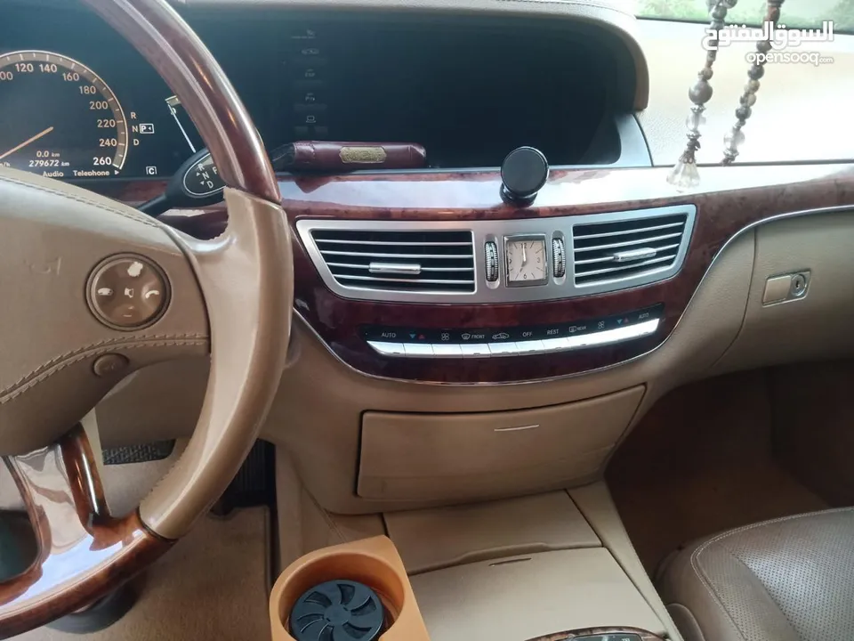 للبيع مرسيدس S 350 Large موديل 2008 خليجي نظيفة