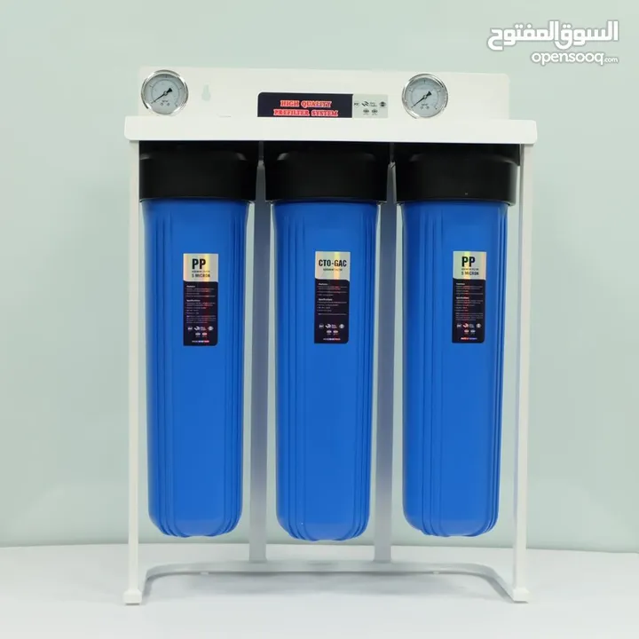 فلاتر مياه تايواني و فيتنامي امتياز أميركي 8 و 10 مراحل و أحدث الأجهزة الصناعية للمطاعم و المقاهي