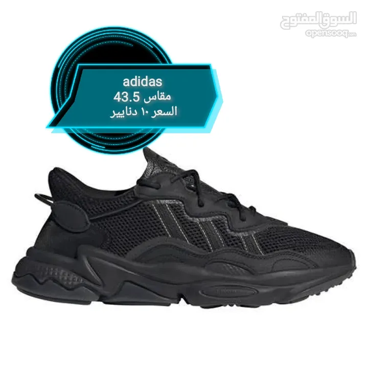 كل صوره عليها المقاس والسعر لايوجد مقاسات غير المعروض فقط باله امريكيه نظيف