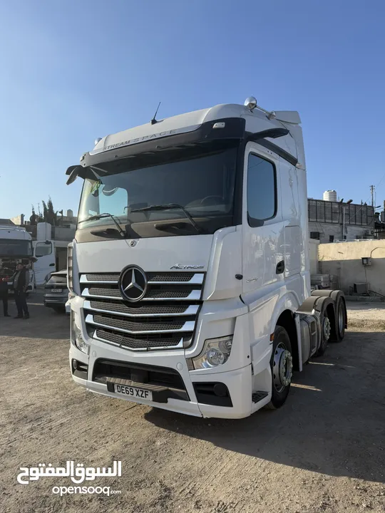2020 MB5 ستريم