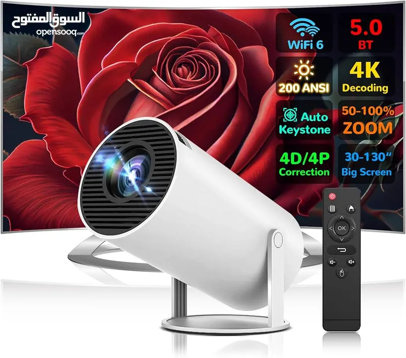 Projector  بروجكتر داتا شو DATA SHOW للمنازل والمكاتب والمدارس وقاعات المؤتمرات