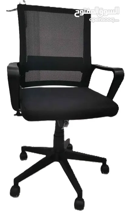 office chairs