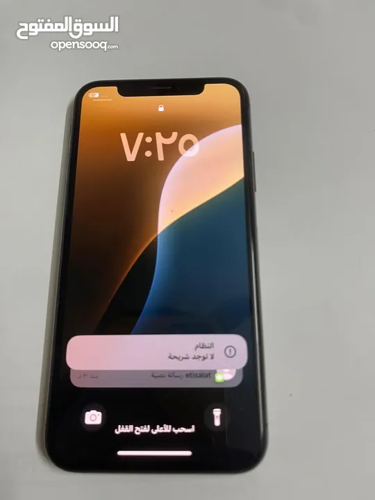 iPhone XS waterproof - ايفون اكس اس ووتربروف