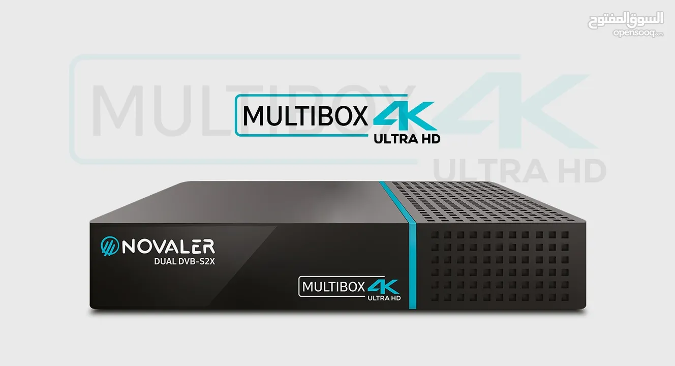 مطلوب ستلايت Novaler Multi box Ultra SE 4K بسعر مناسب
