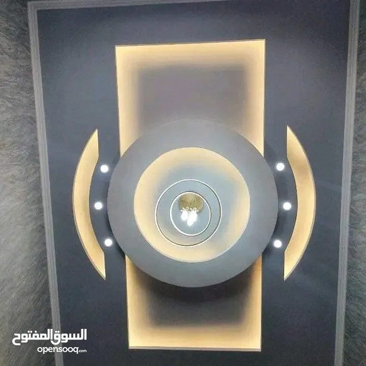 العالميه للديكور والتشطيب الداخلي