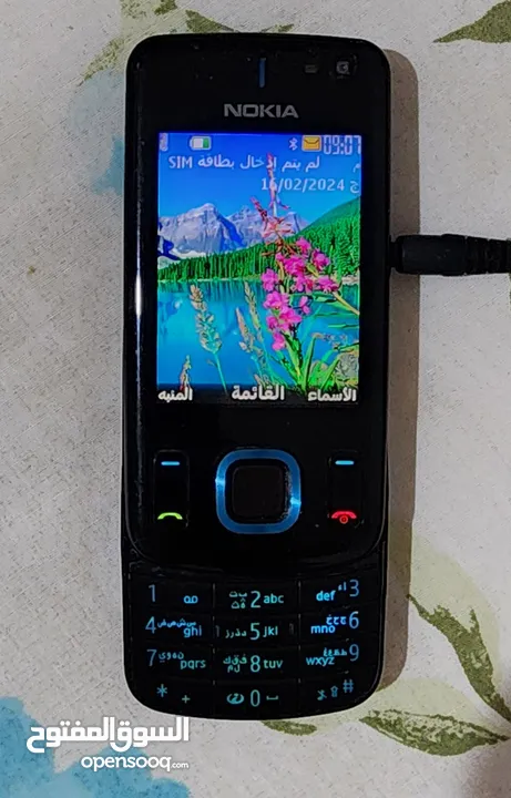 Nokia 7210 & Nokia 6600