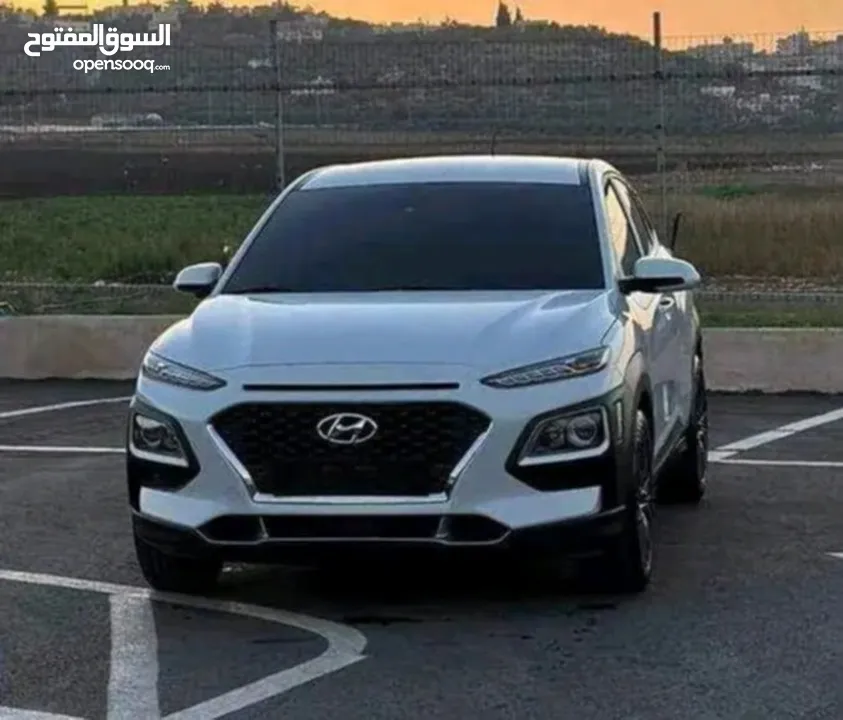 هونداي كونا ابيض