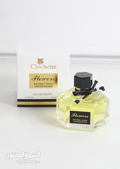 عطور كوبي ون ال3 بعشرة فقط مكفول لاخر رشة