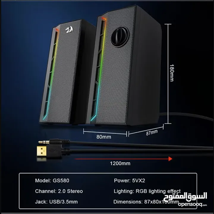 RedRagon GS580 Caliope RGB Speakers - سبيكر من ريدراجون !