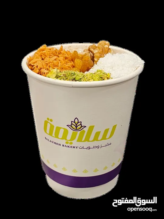 موظف باريستا مسائي