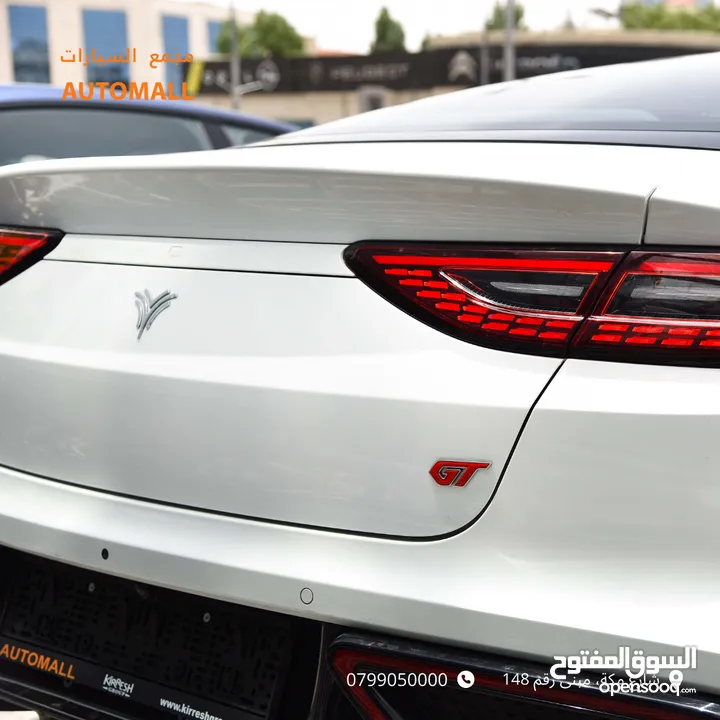 نيتا جي تي كهربائية بالكامل  2023 NETA GT 580 EV DUAL MOTOR AWD