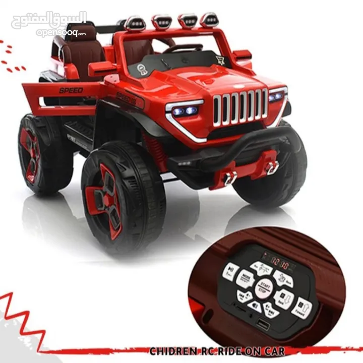 سيارات كهربائية الاطفال