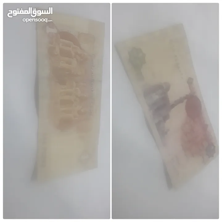 فور لاين اكس فور