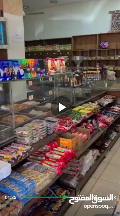 ديكور محمص كامل للبيع بحالة ممتازة جدا ولسى راكب