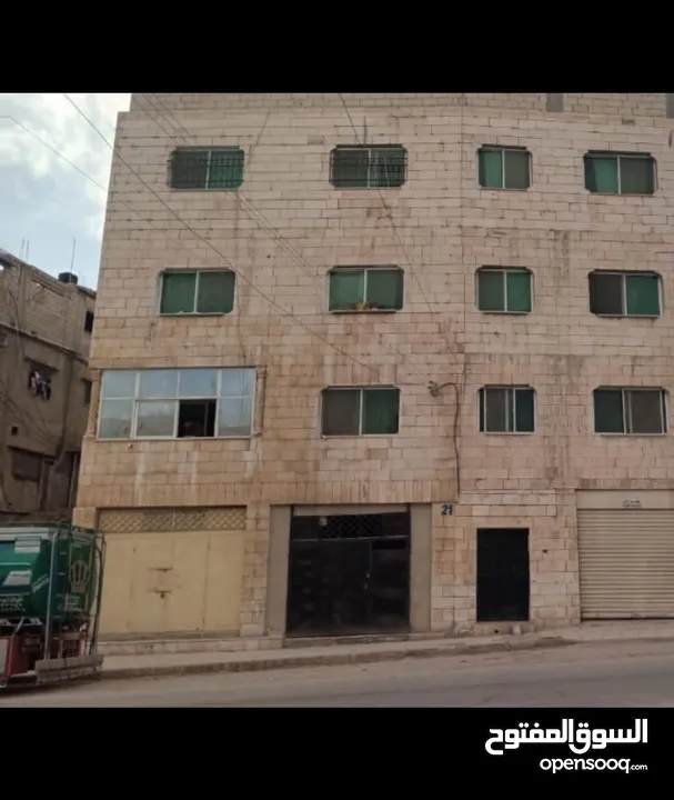 حرق حرق سعر ببلاش