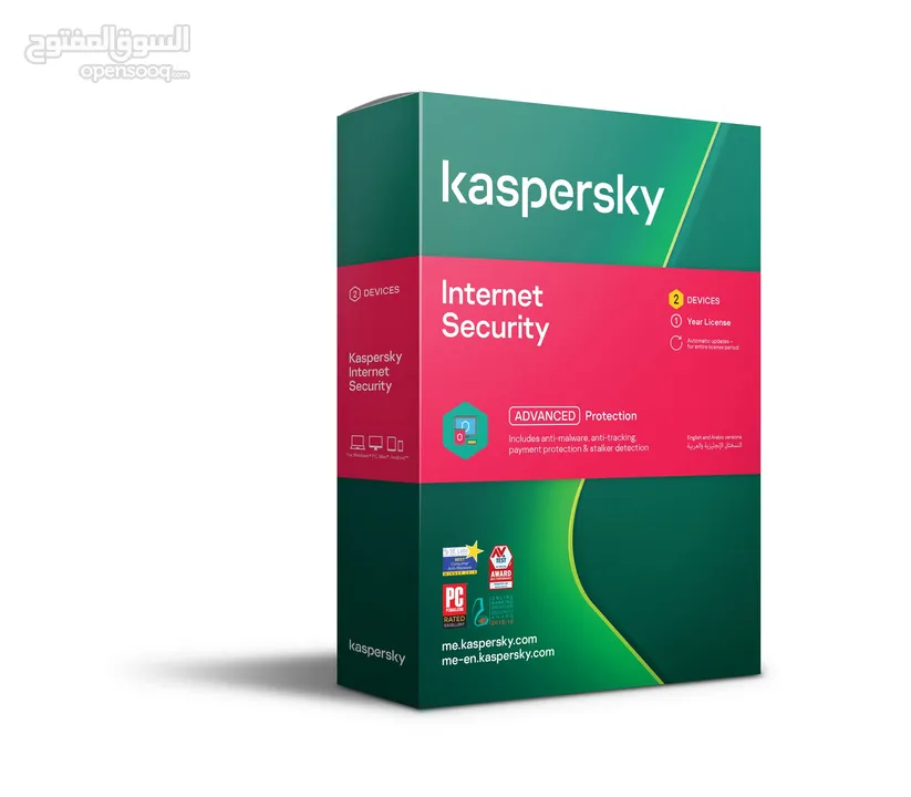 Kaspersky Internet Security Multi Device 2 User Media & License / 1Y انتي فيروس أصلي كاسبرسكي