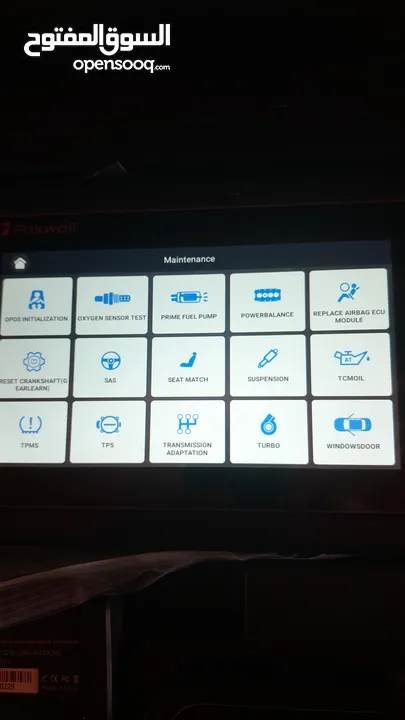 جهاز فحص سياراتfox i70 bt