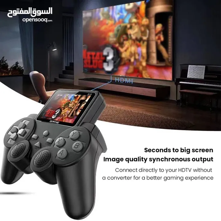 جهاز محمول صغير يسمح لك بلعب مجموعة متنوعة من ألعاب الفيديو الكلاسيكية. يحتوي على شاشة LCD مقاس 3.5