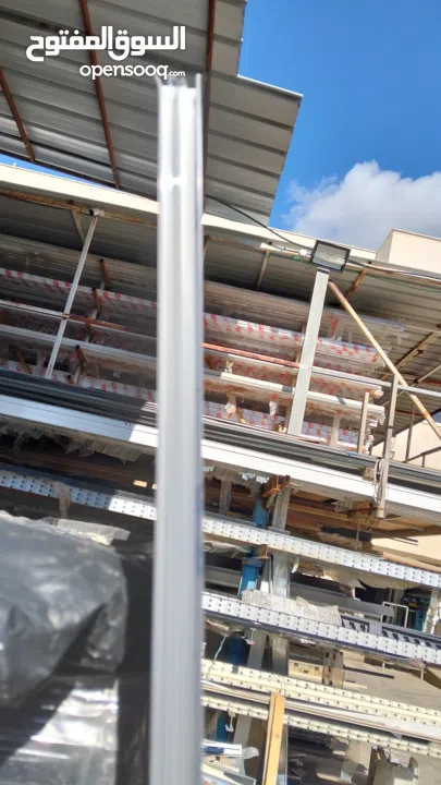 سنتاف بلاستك مقوى