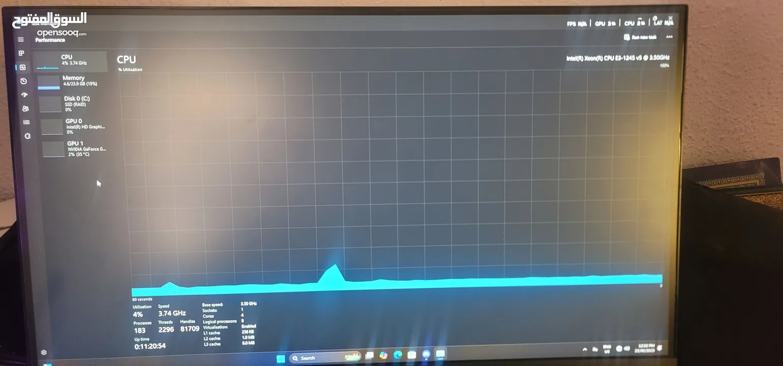 Pc قيمنج. وكالة