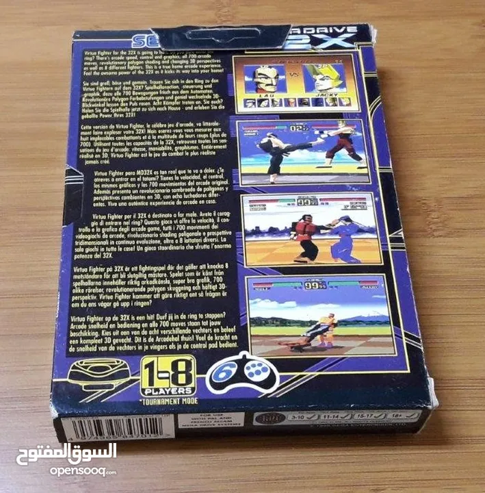 SEGA 32X Games For Sale * Like New