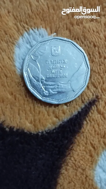 عملة نادرة للبيع