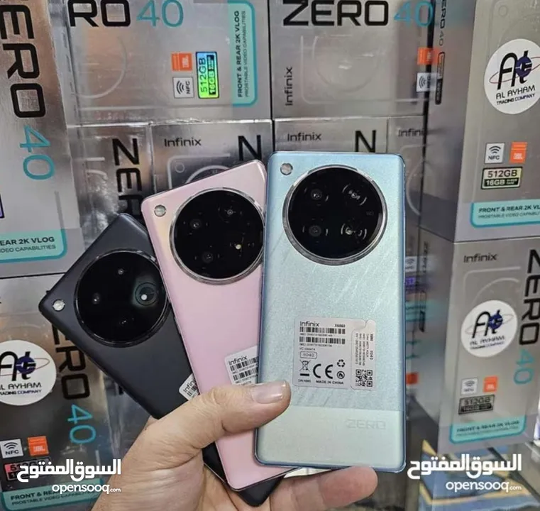 مستخدم اخو الجديد  مع كرتونه 512g 16ram انفنكس zero 40
