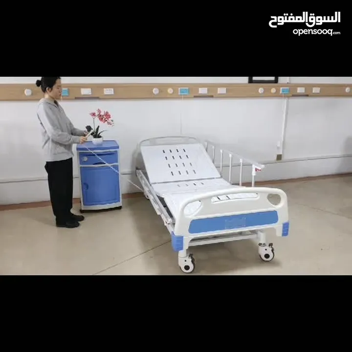 سرير طبي كهربائي 4 حركات نخب اول ومكفول سنتين