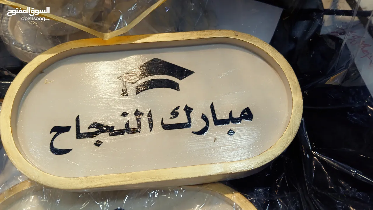 شغل كونكريت