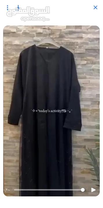 عبايات خليجية راقية ومميزة