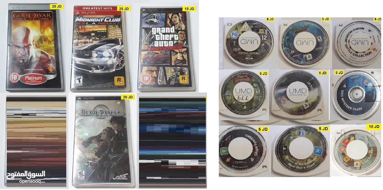 العاب نانينتدو  Switch wii wii u psp ps1 ps 2 ps vita N64