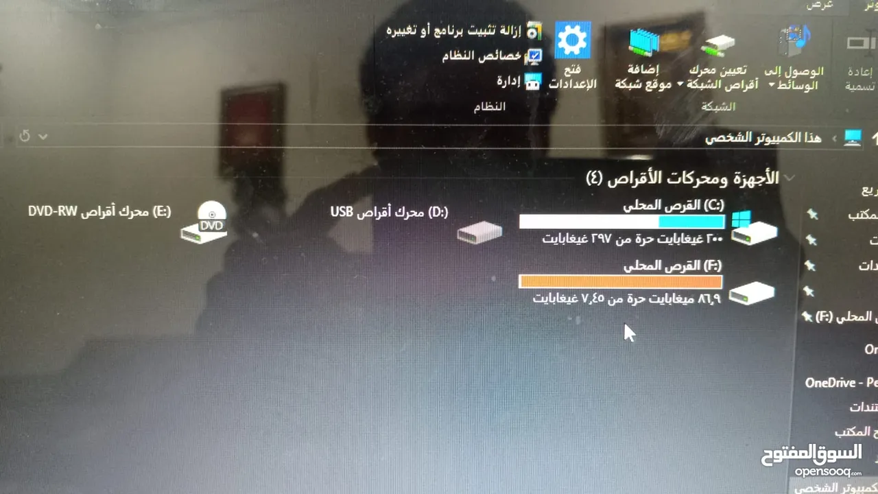 لات توب ديل مقبول مع شاحن