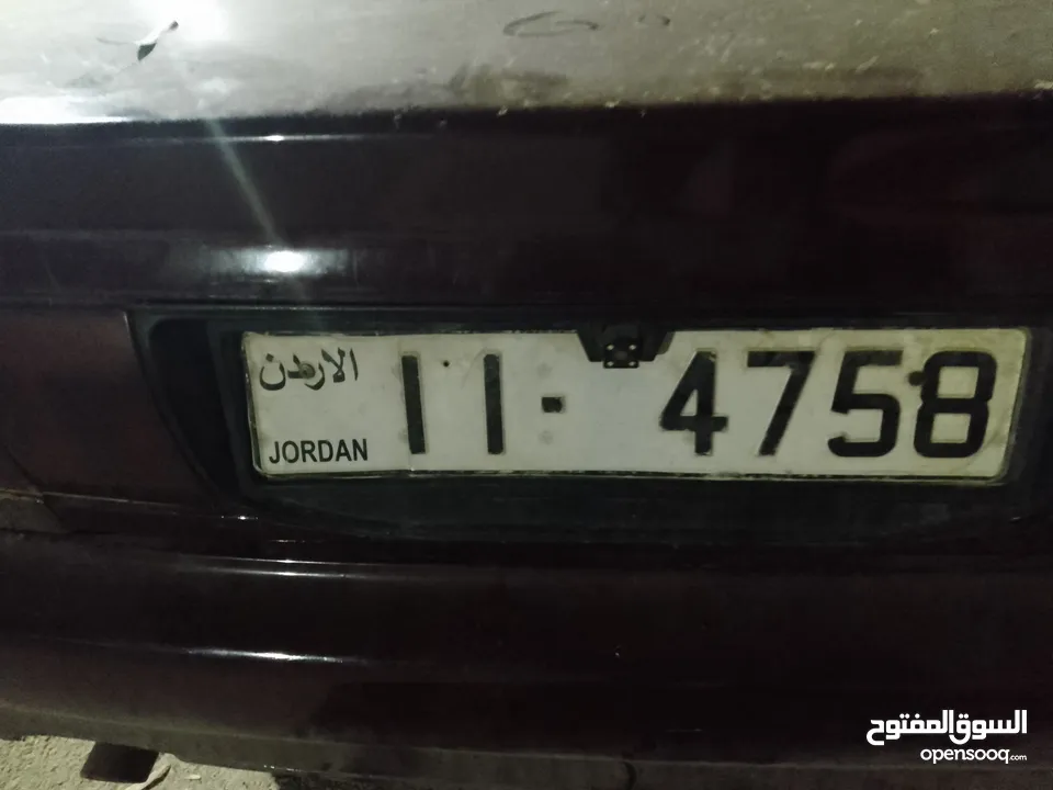 رقم سياره مميز للبيع شامل التنازل