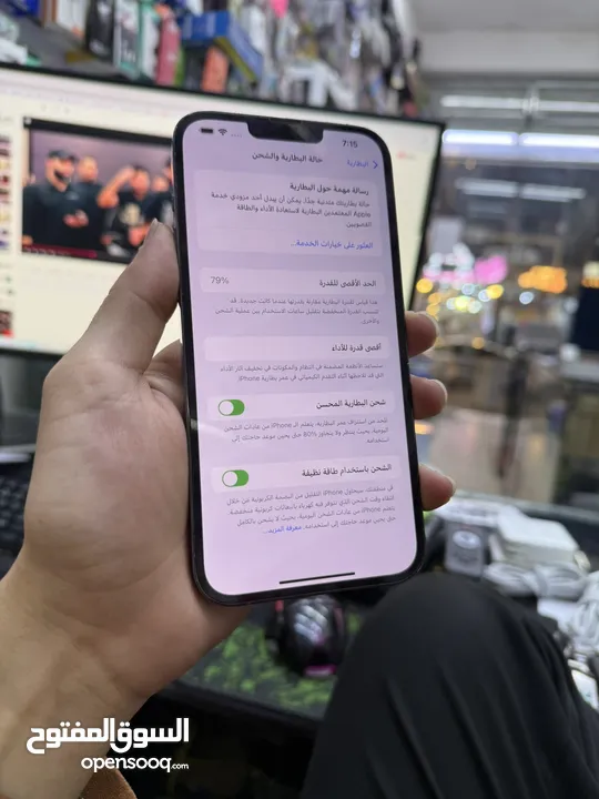 ايفون 13ProMax ذاكرة 512G جهاز نضيف و ما داخل صيانه ابد