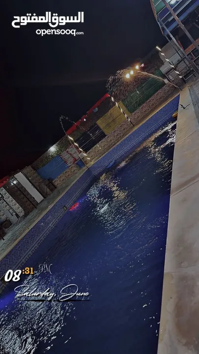 مزرعه للايجار