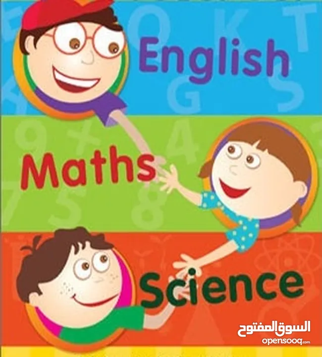 English, maths and science teachers