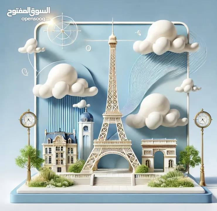 أستاذ فرنسي توجيهي فندفي وجامعي