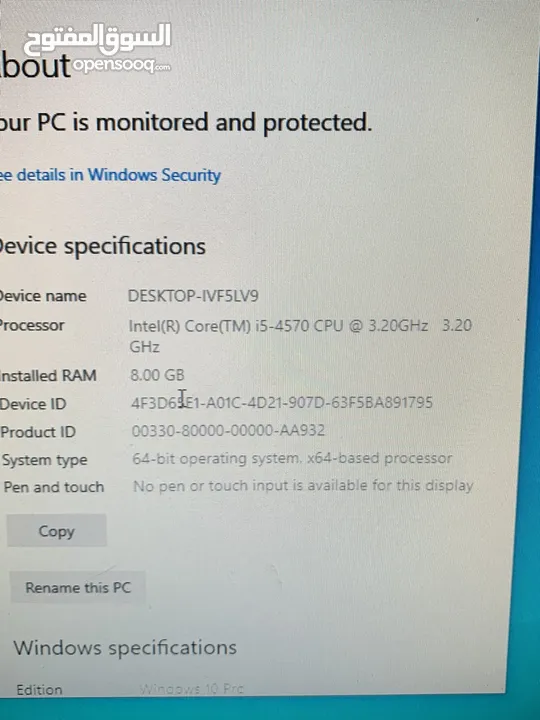 كمبيوتر كامل من شركهLenovo رائع ومخصص للدراسه وبعض الالعاب مع شاشه الاصليه Samsung مع ماوس وكيبورد