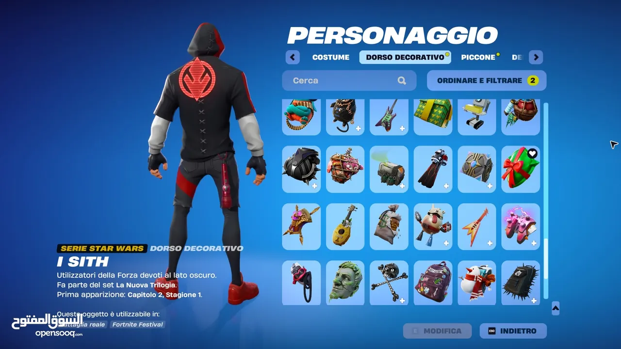 حساب فورت نايت يحتوي على سكن الآيكونك الحساب قابل للربط على جميع المنصات إكسبوكس، بلايستيشن، نينتندو
