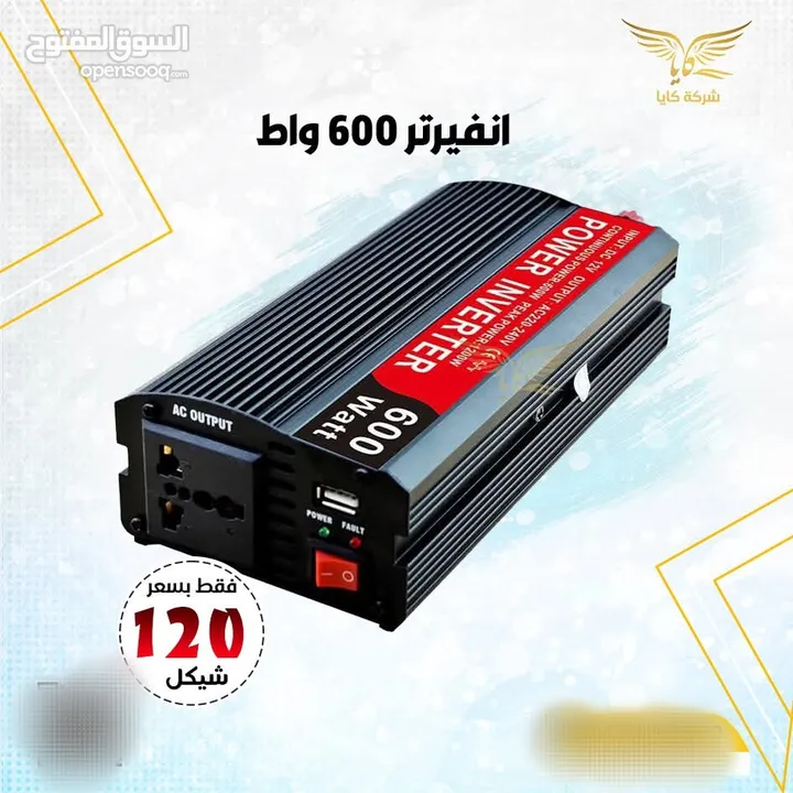 خدمات بنائية صناعية وزراعية وكهربائية بجودة ممتاز وسعر مناسب ومتوفر خدمة التوصيل