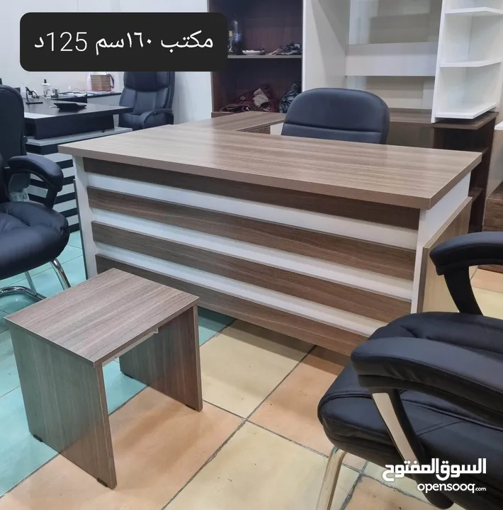 مكتب مدير متوفر بعدة الوان توصيل مجاني عدة موديلات وألوان وقياسات حسب الطلب