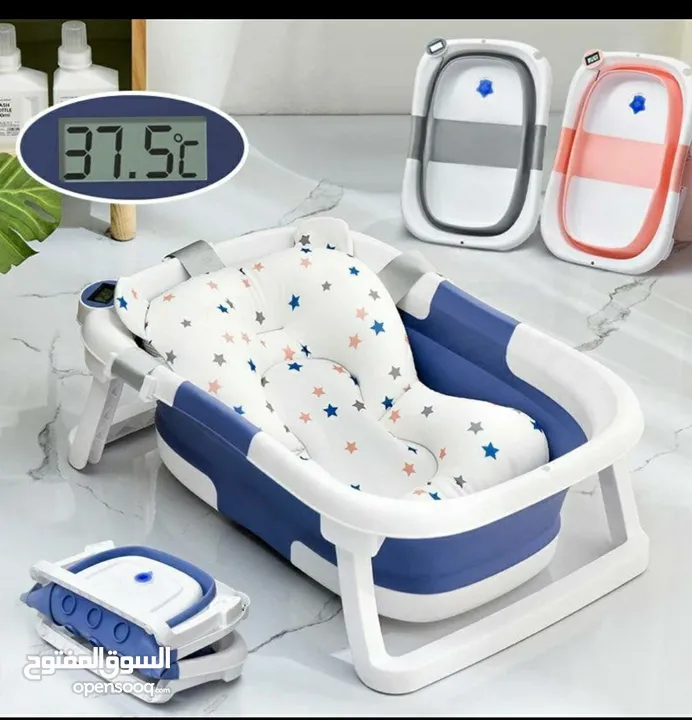 baignoire enfant pliable avec coussin et thermomètre pour bébé