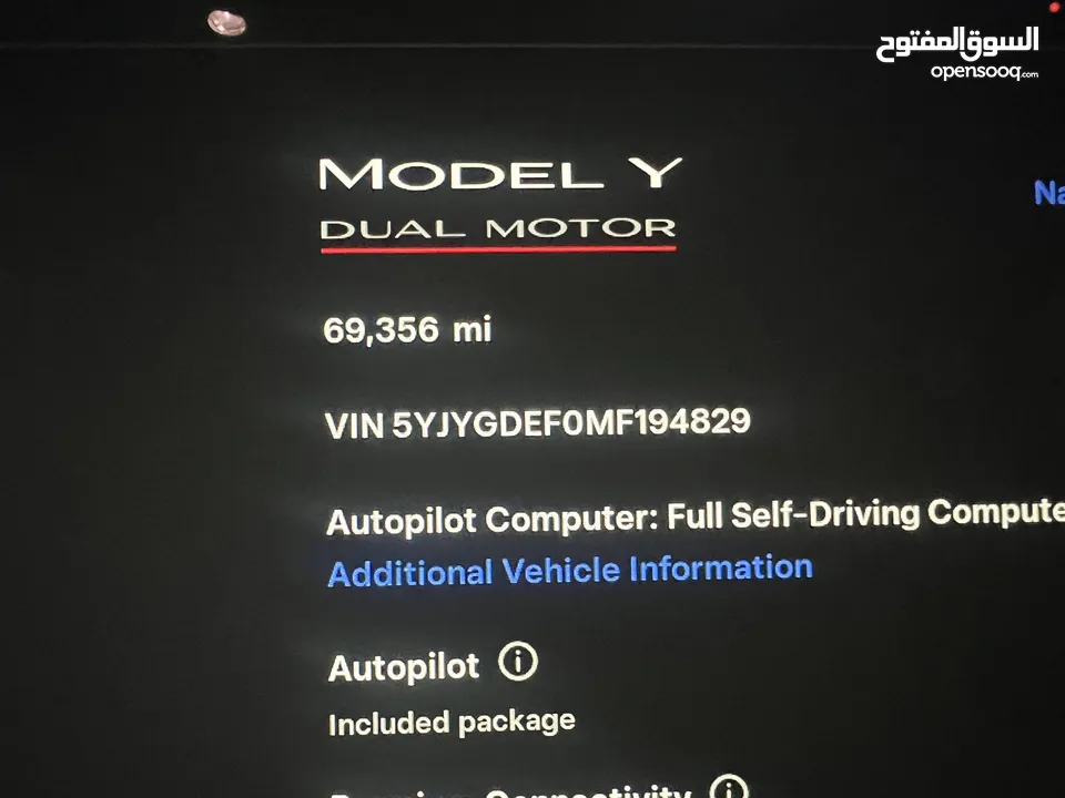 تسلا مودل  Y  بيرفورمنس  ( 2021.)  ‏Tesla Model Y Performance