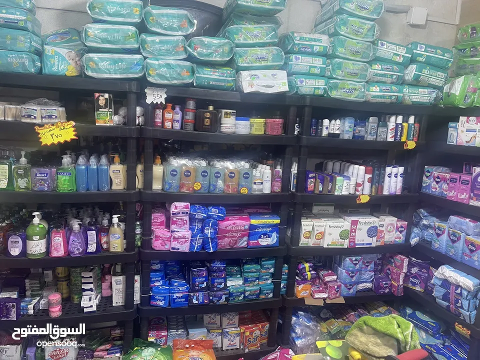 محل منظفات يعمل بشكل جيد جدا