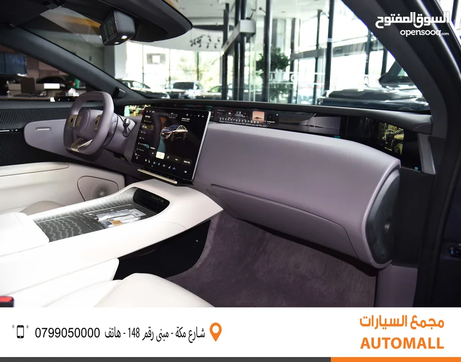 أفاتار 12 كهربائية بالكامل 2024 AVATR 12 Performance Dual Motor 4WD