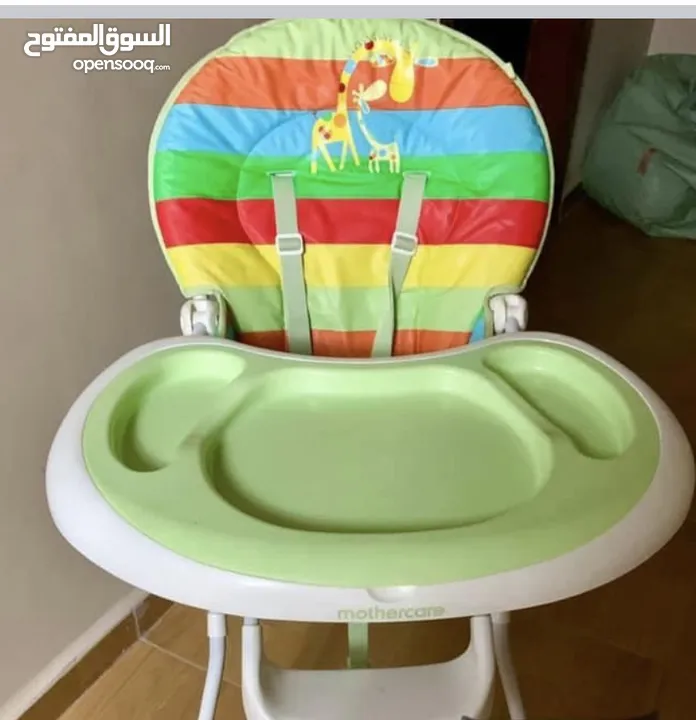 Hi chair for baby
