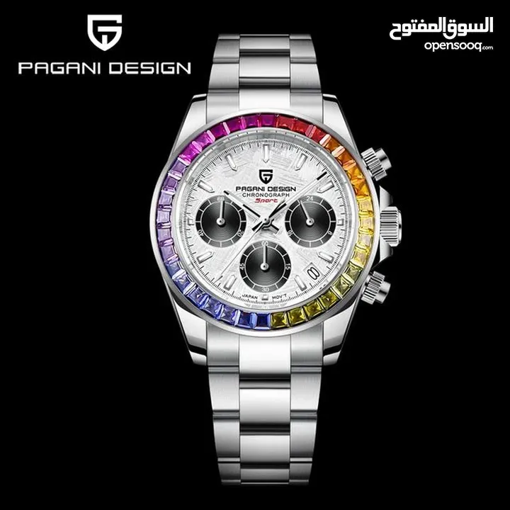 Pagani Designs watches