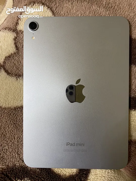 ايباد مني 7