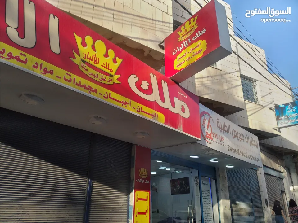 اعلانات خطاط